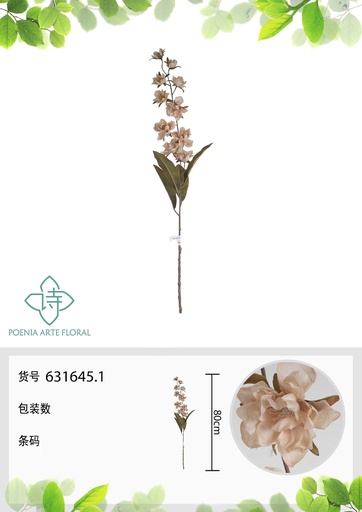 [631645.1] Vara de flores artificiales 631645.1 (8435588866380) - Accesorios decorativos