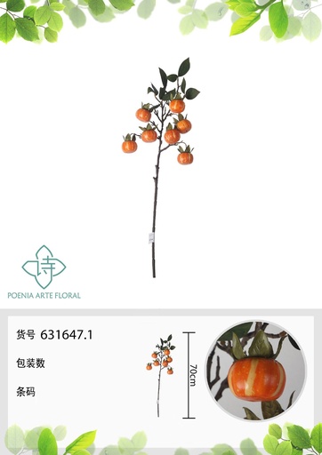 [631647.1] Vara de calabacitas amarillas artificiales 70 cm - Accesorios decorativos de jardín