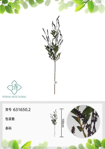 [631650.2] Vara de acacia silvestre artificial 100 cm - Decoración floral única