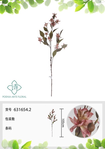 [631654.2] Vara de flor de estrella artificial 95 cm - Decoración floral elegante