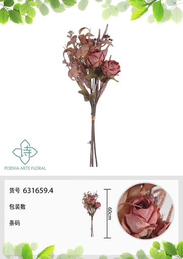[631659.4] 55 ramas de rosas artificiales estilo vintage 60 cm - Accesorios decorativos únicos
