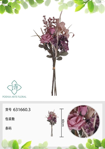 [631660.3] 6 ramas de rosas europeas aromáticas 60 cm - Accesorios decorativos de lujo