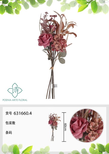 [631660.4] 6 ramas de rosas europeas aromáticas 60 cm - Flores decorativas exclusivas