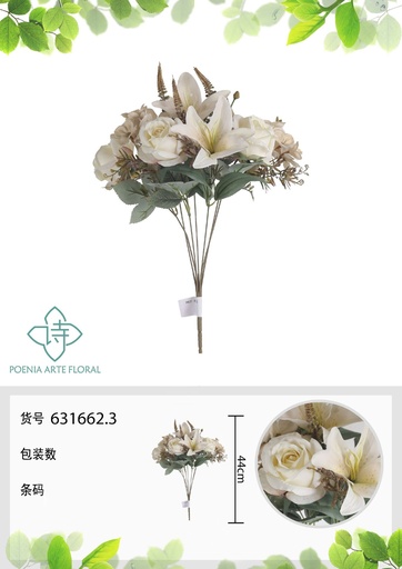 [631662.3] Ramo artificial de 7 cabezas de lirios nórdicos 44 cm - Flores decorativas y arreglos sintéticos
