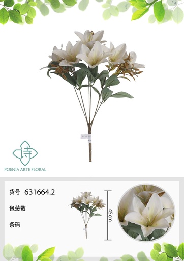 [631664.2] Ramo de lirios nórdicos Austin de 6 cabezas 45 cm - Decoración floral artificial