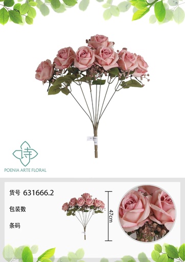 [631666.2] Ramo artificial de 7 cabezas de rosas búlgaras amarillas de otoño 47 cm - Flores decorativas para interiores
