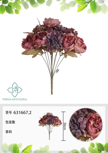 [631667.2] Ramo artificial de 12 cabezas de peonías de estilo americano 50 cm - Decoración floral artificial