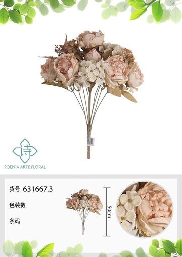 [631667.3] Ramo artificial de 12 cabezas de peonías de estilo americano 50 cm - Decoración floral artificial