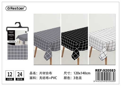 [920583] Mantel PVC estampado 120x140 cm - Artículos para el hogar