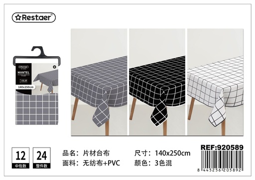 [920589] Manteles de PVC impresos 140 x 250 cm - Manteles para mesas y decoración