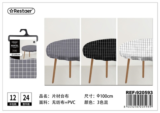 [920593] Mantel de PVC impreso con borde 100 cm - Manteles para mesas y decoración