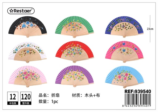 [939540] Abanico de madera con pintura floral 9 pulgadas - Accesorios de moda y verano
