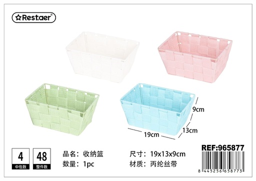 [965877] CESTA DE ALMACENAJE de polipropileno con cinta 19 x 13 x 9 cm - Organización del hogar