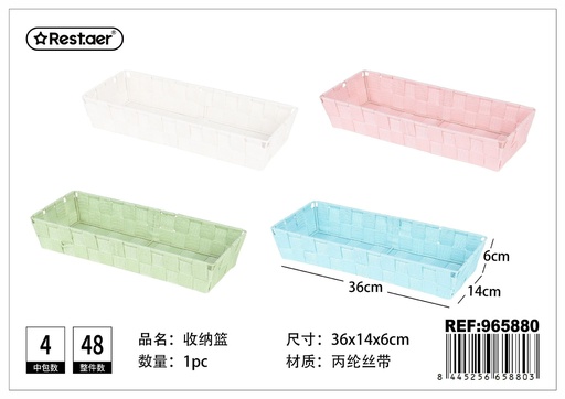 [965880] CESTA DE ALMACENAJE de polipropileno con cinta 36 x 14 x 6 cm - Organización del hogar