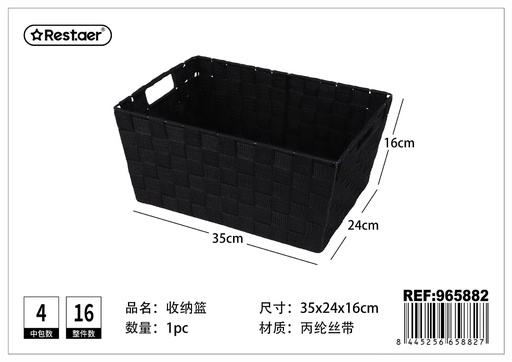 [965882] CESTA DE ALMACENAJE de polipropileno con cinta 35 x 24 x 16 cm - Organización del hogar