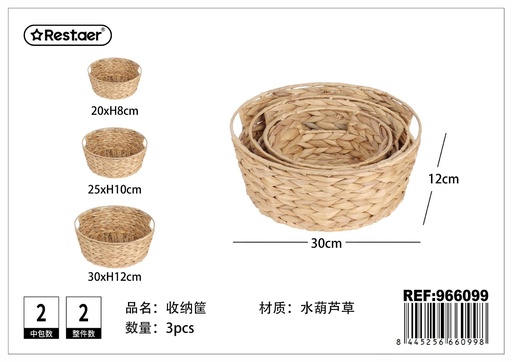 [966099] Cesta de almacenaje de hierba de gourd 3 piezas - Cesta tejida de cuerda