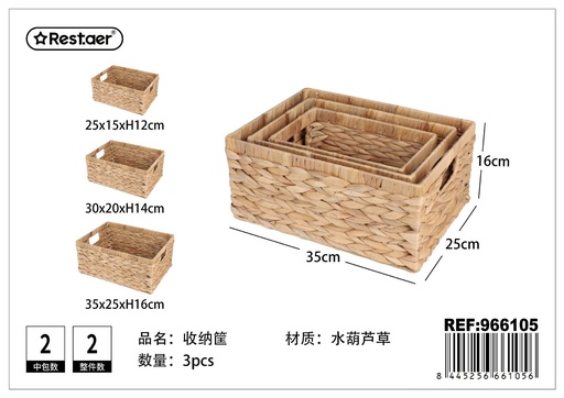 [966105] Cesta de almacenaje de hierba de gourd 3 piezas - Cesta tejida de cuerda