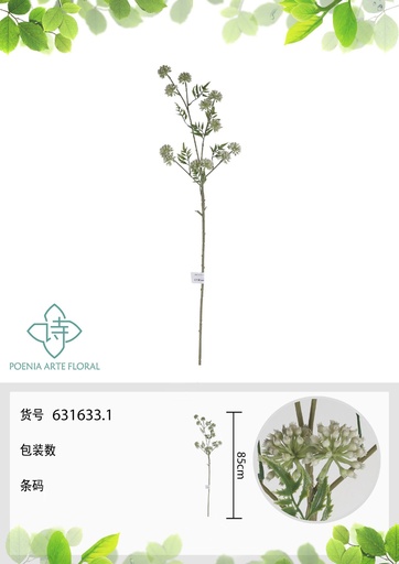 [631633.1] Ramo de sedum de 85 cm - Flores decorativas