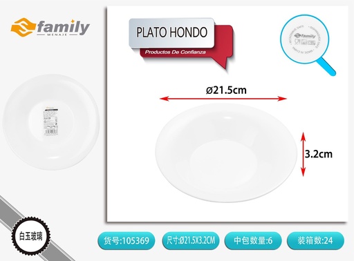 [105369] Plato hondo de vidrio 21.5x3.25 cm - Accesorios de cocina