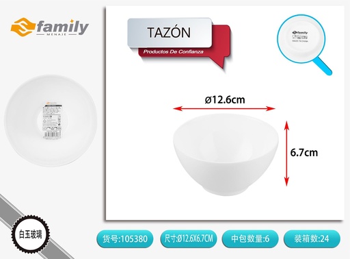 [105380] Tazón de vidrio 12.6x6.7 cm - Accesorios de cocina