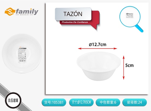 [105381] Tazón de vidrio redondo 12.7x5 cm - Accesorios de cocina