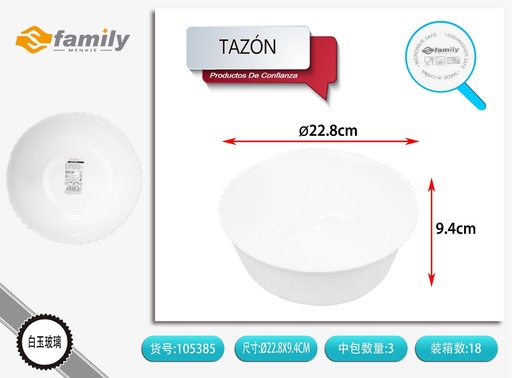 [105385] Tazón hondo de vidrio 22.8x9.45 cm - Accesorios de cocina