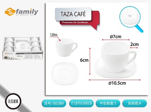 [105389] Taza de café cuadrada 6.9x5.6 cm - Accesorios de café