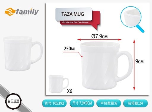 [105392] Taza mug 9x7.9 cm - Accesorios de café