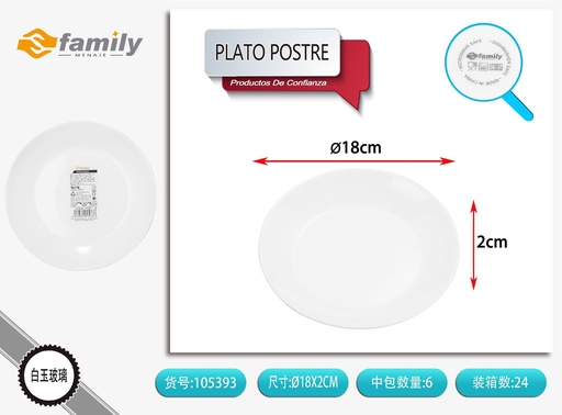[105393] Plato de postre redondo 18x2 cm - Accesorios de postre