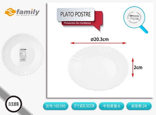[105395] Plato de postre español 20.3x2 cm - Accesorios de postre