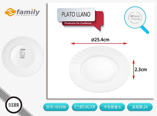 [105396] Plato llano español 25.4x2.3 cm - Accesorios de cocina
