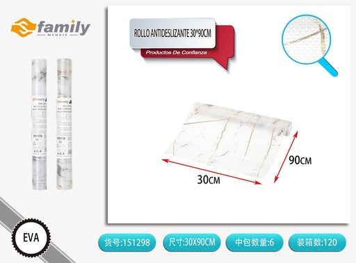[151298] Rollo antideslizante doble cara con patrón de mármol 30*90 cm - Accesorios de cocina y antideslizantes