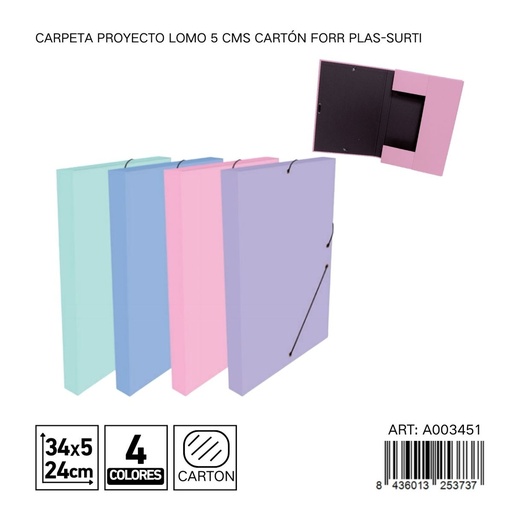 [A003451] Carpeta de papel con gomas 34x24x5 cm color pastel - Materiales de oficina