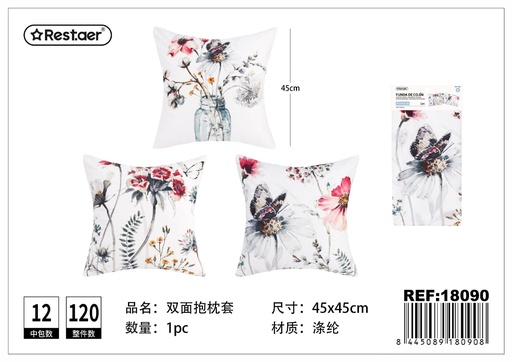 [18090] Funda de cojín de flores acuareladas 45x45cm - Textiles para el hogar