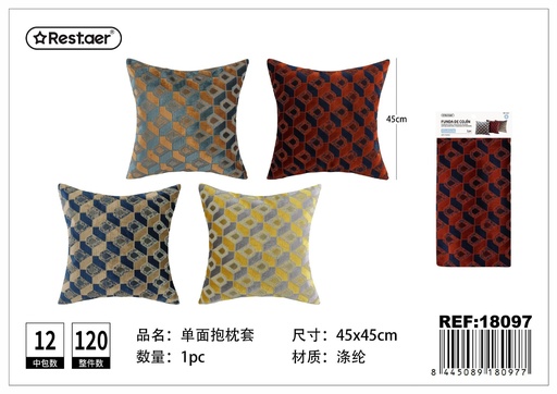[18097] Funda de cojín de hojas de terciopelo 45x45cm - Textiles para el hogar