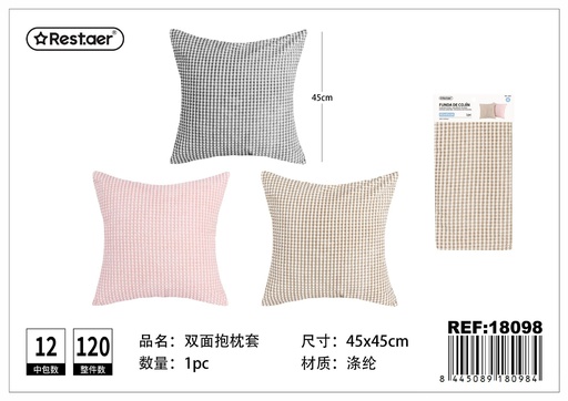 [18098] Funda de cojín de puntos de felpa 45x45cm - Textiles para el hogar