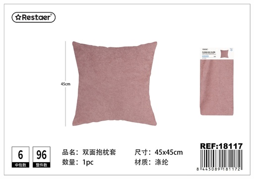 [18117] Funda de cojín de felpa rosa 45x45cm - Textiles para el hogar