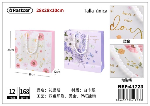 [41723] Bolsa de regalo cuadrada 28x28x10cm - Artículos de regalo y embalaje