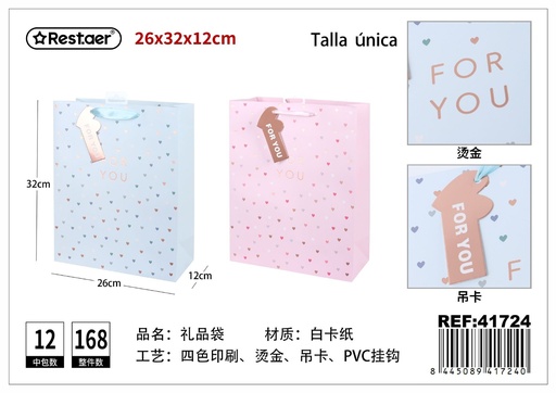 [41724] Bolsa de regalo vertical 26x32x12cm - Artículos de regalo y embalaje