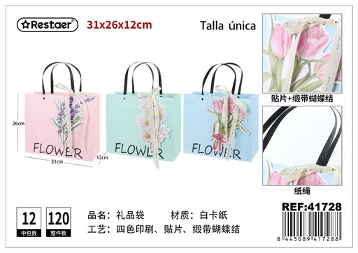 [41728] Bolsa de regalo horizontal 31x26x12cm - Artículos de regalo y embalaje