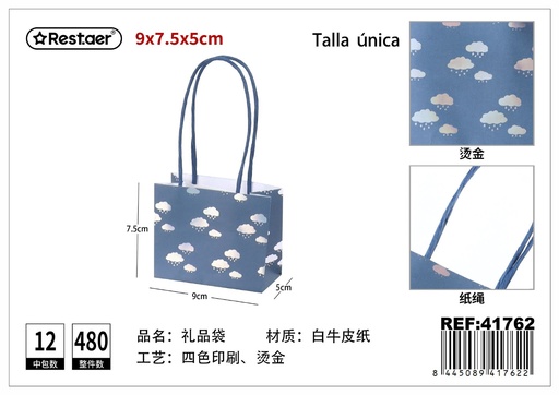 [41762] Bolsa de regalo mini 9x7.5x5cm - Artículos de regalo y embalaje
