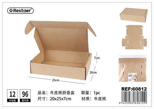 [60812] Caja de papel kraft plegable 20x25x7 cm - Artículos de embalaje para regalos