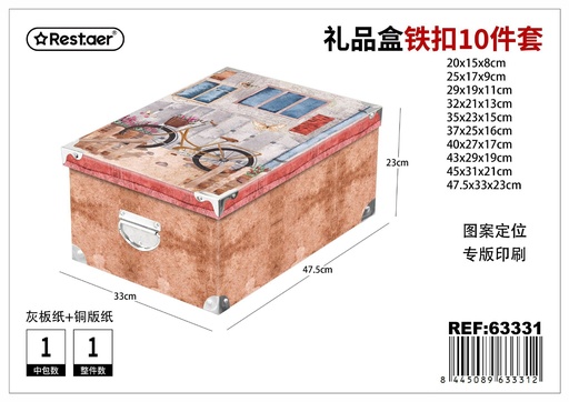 [63331] Caja de papel 10 piezas con cierre de metal 47.5*33*23 cm - Embalaje y presentación de regalos