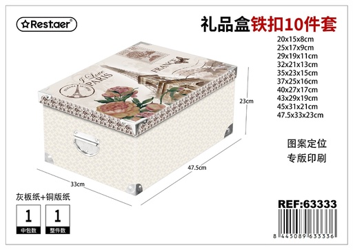 [63333] Caja de papel 10 piezas con cierre de metal 47.5*33*23 cm - Embalaje y presentación de regalos