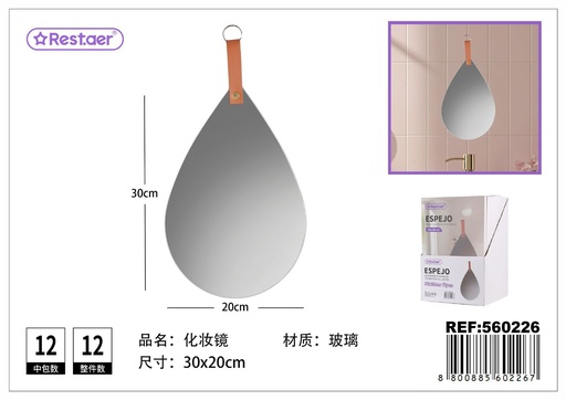 [560226] Espejo sin marco 30x20x0.25cm - Accesorios de belleza