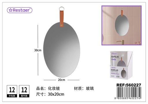 [560227] Espejo sin marco 30x20x0.25cm - Accesorios de belleza