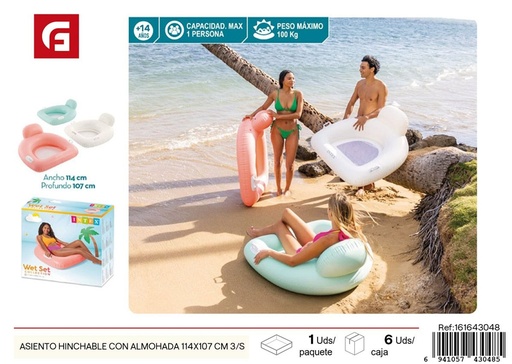 [161643048] Asiento hinchable con almohada 114x107 cm 3/U - Productos para el verano e inflables