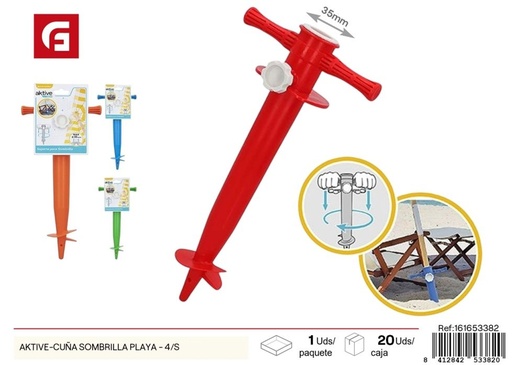 [161653382] Cuña de sombrilla de playa - Set de 4 unidades