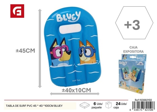 [150882150] Tabla de surf PVC 45x40x100 cm - Bluey