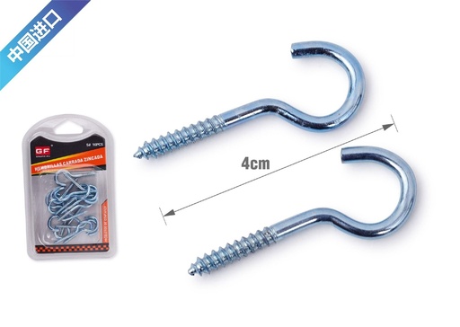[6800159] Hembrillas carradas zincadas 5# - Ferretería y accesorios